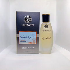 Oud-ul-Osmania EDP 70ml - Inspired by Oud Supreme