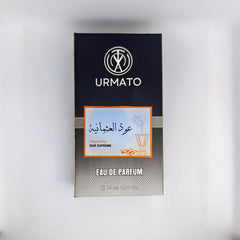 Oud-ul-Osmania EDP 70ml - Inspired by Oud Supreme