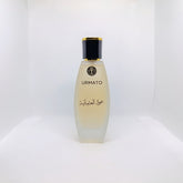 Oud-ul-Osmania EDP 70ml - Inspired by Oud Supreme