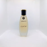 Oud-ul-Osmania EDP 70ml - Inspired by Oud Supreme