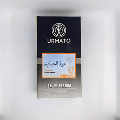 Oud-ul-Osmania EDP 70ml - Inspired by Oud Supreme